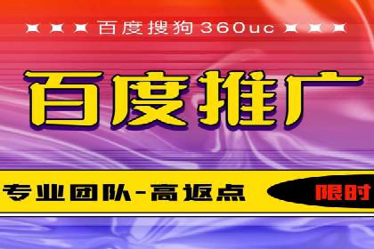 案例分享：SEM专员如何提高点击率