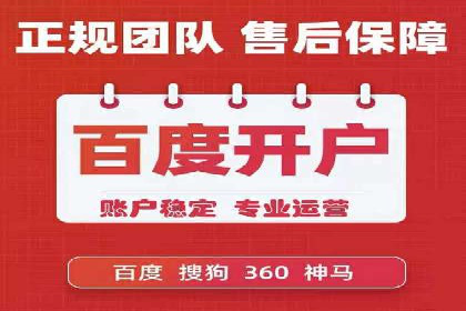 微信信息流广告的创意内容制作要点
